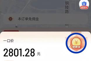 金宝搏188其他网站